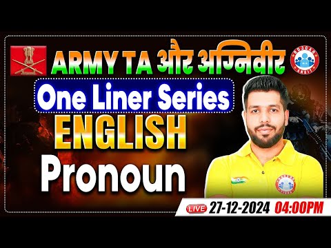 Army TA And Agniveer English One Liner Series | Pronoun | English Practice Set By Anuj Sir