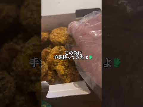 BTSのグクがLive放送中に食べてた「クククチキン🍗」テイクアウトしてホテルでゆっくり食べたよー！店名：60鶏チキン#크크크치킨 #６０계치킨 #クククチキン #６０鶏チキン#韓国旅行 #韓国情報