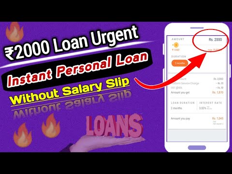 ₹ 2000 Urgent Loan 60 दिनों के लिए तुरंत लें । Mini Loan App |