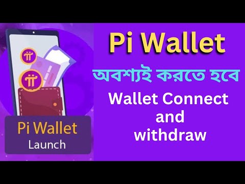 Pi wallet create, connect, and withdraw || Tech IT Care