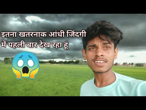 Itna Khatarnak Aandhi Jindagi Mein Pahli Bar Dekh Raha Hun 😱😱!  #souravjoshivlogs #manojdeyvlogs