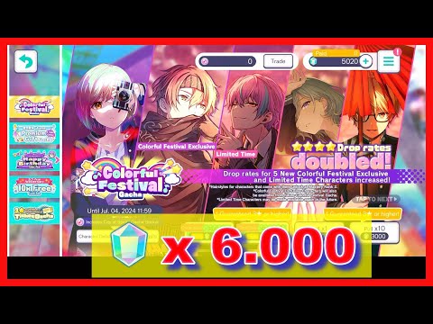 Colorful Stage! [EN] – "Colorful Festival" Gacha - July/2024