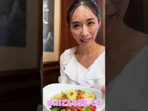 こんなん出ましたぁー♬下町にある小さな洋食店【竹とんぼ】#shorts