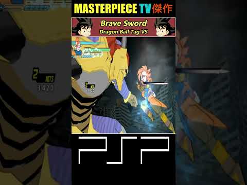 [PSP] Brave Sword Attack by Tapion vs. Hirudegarn 2nd Form 🗡️ | Dragon Ball Tag VS ᴴᴰ