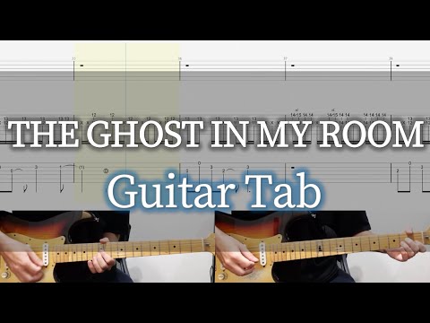 THE GHOST IN MY ROOM - L'Arc〜en〜Ciel / Guitar Tab