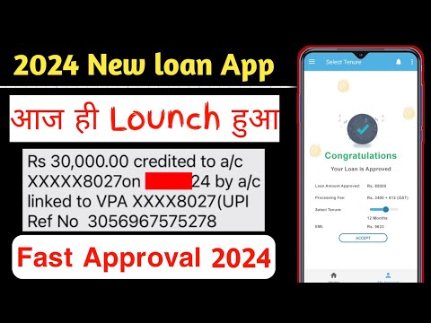 Newly Launched Loan App Today || new loan app fast approval 2024 || loan upto 5 lakh | No Income