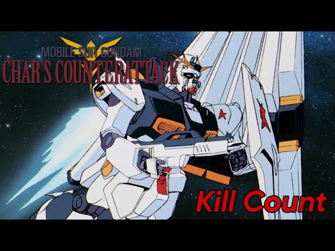 Mobile Suit Gundam: Char’s Counterattack (1988) Kill Count