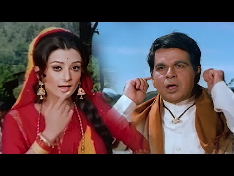 Dilip Kumar और Saira Banu के इस गाने ने प्यार करने वालो के सफर को खूबसूरत बना दिया | Lata Mangeshkar