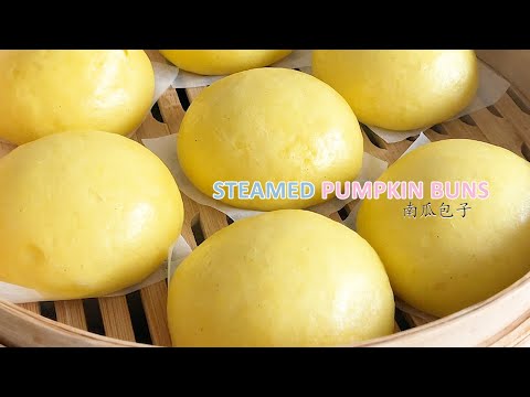 So Soft, Fluffy and Moist Steamed Pumpkin Buns :: 南瓜包子简单做法