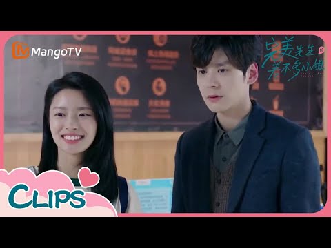 【ENG SUB】They went shopping like a couple 章斯年云舒像情侣一样逛街 😍  | Perfect And Casual 完美先生和差不多小姐