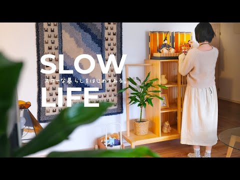 Slow & cozy everyday life in Finland 🌱 Simple lifestyle, cooking, baking