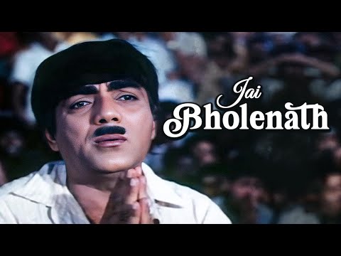 Jai Bholenath, Jai Ho Prabhu | Kunwara Baap Kishore Kumar Lata Mangeshkar Song 4K | Mehmood