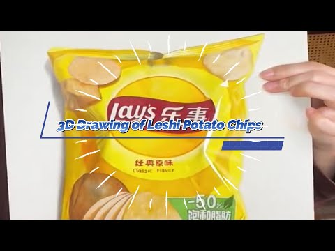 3D Drawing of Leshi Potato Chips