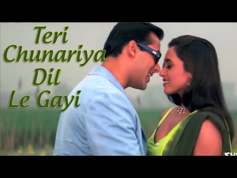 Teri Chunnariya Dil Le Gayi - Lyrical | Hello Brother | Salman Khan, Rani Mukherjee | All Time Hit