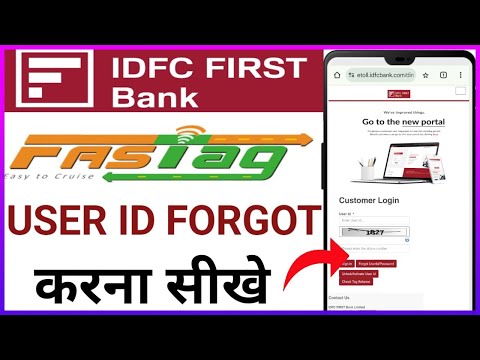 fastag user id Forgot kaise kare // idfc fastag user ID Forgot kaise kar sakte hai