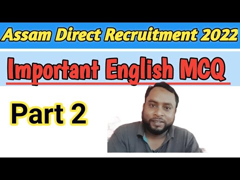 English Grammar MCQ For Assam Direct Recruitment 2022