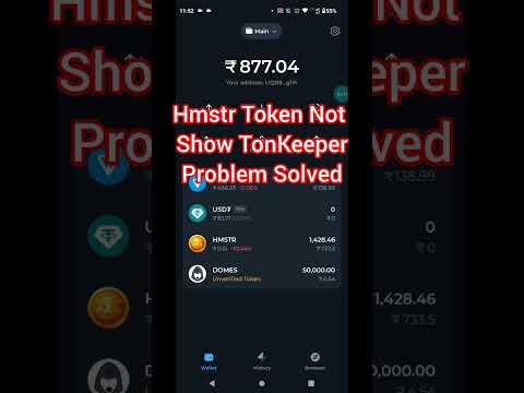 Hamester Not Claim | Hmstr Token Not Show TonKeeper Problem Solved | #hamestertoken #hmsternotclaim