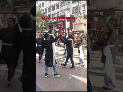 #delhi natak dekho #viralvideo #natak #trending #shorts #shortsfeed #youtube #subscribe #reels#dance