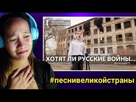 "Хотят ли русские войны" Поют военкоры и жители Донбасса. #песнивеликойстраны #песнивеликойстраны