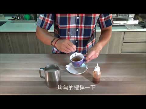 [拿鐵] 焦糖瑪奇朵–風味拿鐵自己動手做 [Latte] Caramel Macchiato -