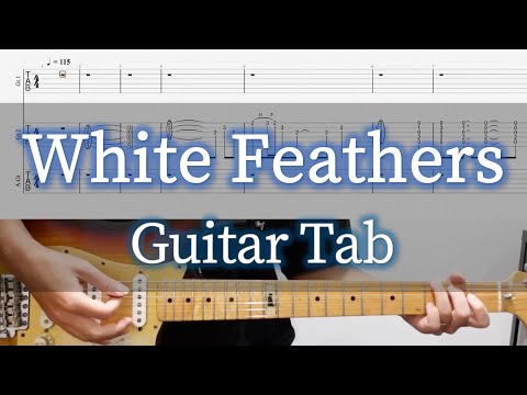 White Feathers - L'Arc〜en〜Ciel / Guitar Tab