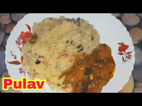 Simple Pulav || మసాలా కర్రీస్ లోకి ఇలా పులావ్ చేసుకున్నారు అంటే చాలా చాలా బావుంటుంది ||