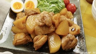 お酢パワー！ご飯もイケる「鶏肉大根のさっぱり煮」のレシピ・作り方