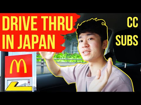 Ordering from Japanese DRIVE THRU | Everyday Japanese with CC subtitles