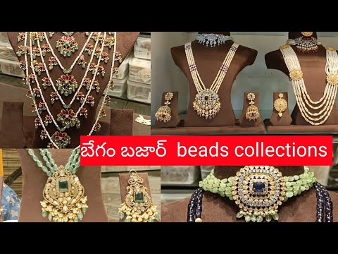 #begumbazar wholesale jewellery/Beads,Victorian,1 grm gold Jewellery@telugudanambydivyavarma​