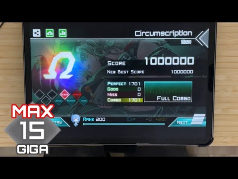 【High BPM & Density】Circumscription(GIGA 15) All PERFECT! OMEGA Rank【Dynamix】