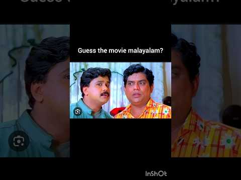 Guess the  movie scene malayalam??#shorts #filmybeat #trending