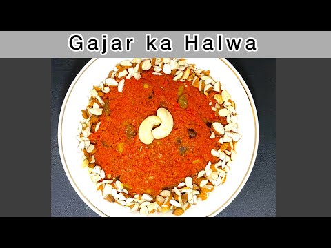 Gajar Ka Halwa | Carrot Halwa Recipe with Milk | Gajarela Recipe | Salty bite |