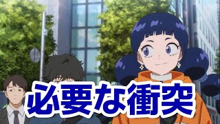 【ネガポジアングラー】１０話！必要なシリアス！これは辛い現実！【ネガグラ】【2024年秋アニメ】