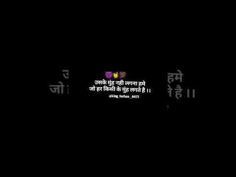 shayari attitude status // shayari stutar Hindi ||terinding video