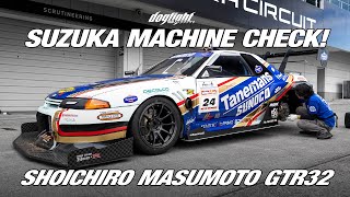 Suzuka Machine Check! Shoichiro Masumoto's Tanemans x Sunoco Skyline GTR32