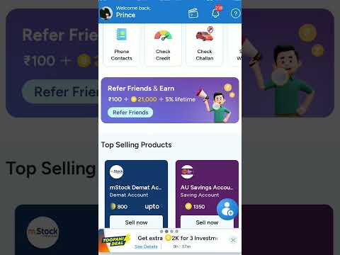 Best Earning App 2024 | New Earning App 2024 | Refer and Earn App | Gromo se paise Kaise Kamaye