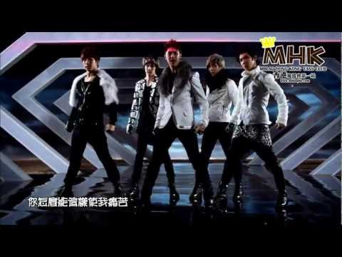 [MHK中字]MBLAQ - Stay MV