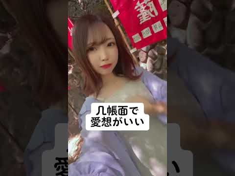 AB型の長女あるある #tiktok #shorts