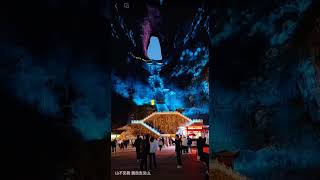 tianmenmountain lightshow in zhangjiajie in China 张家界天门山灯光秀 #china #chinatravel #trip #travel