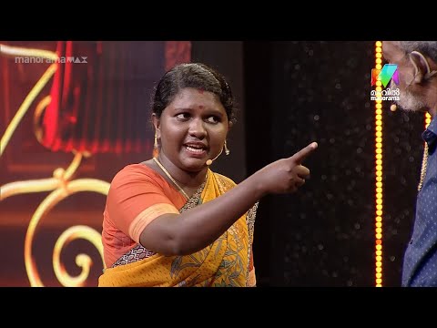 അപ്പന് സ്നേഹം ഭക്ഷണത്തോട് മാത്രം... #ocicbc2 | EPI 476