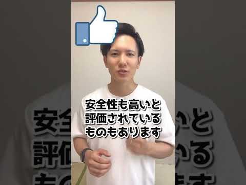 【iHerb アイハーブ】プチプラでレチノール初心者にもおすすめ！InstaNatural インスタナチュラル レチノールセラム