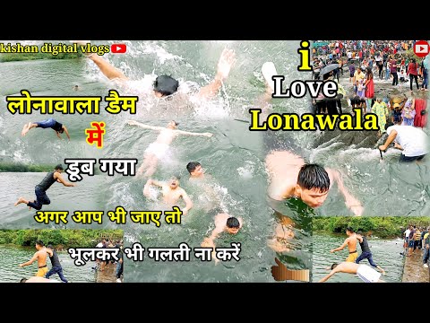 Lonavala tourist palace/Lonavala vlogs in monsoon/lonavala travels guide/Lonavala Khandala trip vlog