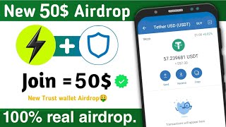 Earn 50$ from New airdrop | blockster airdrop | BXR token airdrop | airdrop bangla | airdrop income