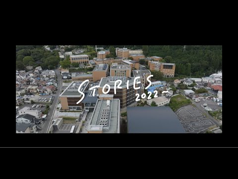 京都橘学園応援ソング『STORIES 2022~ 』ミュージックビデオ