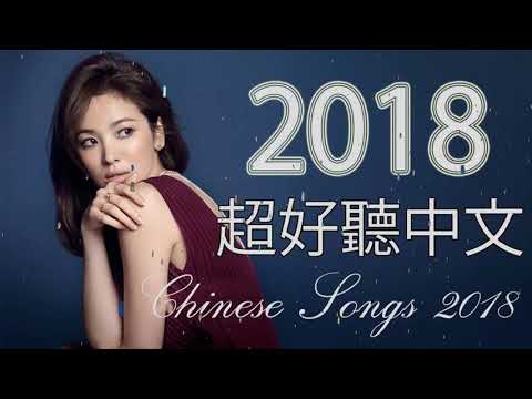 2020电影歌曲收集单  今天终于找到这首歌!2020要火的一首歌  2020新歌排行榜   2020年火遍大江南北的几首歌曲,这四首想必大家都听过吧