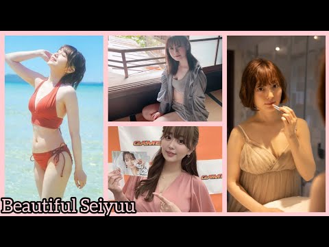 Beautiful Seiyuu (Japanese Anime Voice Actress)