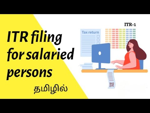 ITR1 2024-25 தாக்கல் செய்வது எப்படி? - எளிய விளக்கம் #tech_kurippugal #incometaxreturn