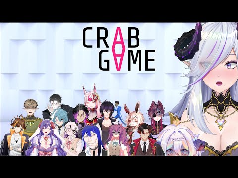 HUGE EN/ID COLLAB???【CRAB GAME】