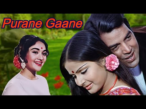 प्यार के गीत | 70s Hindi Song | 80s Hindi Song | Lata Mangeshkar, Kishore Kumar, Mohammed Rafi Song