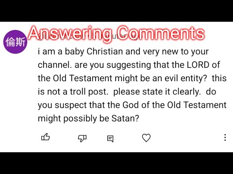 New Testament & Why I Might Be WRONG About YHWH